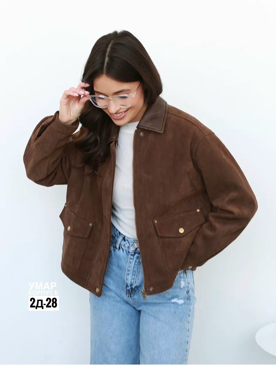 куртка из замши,женская весенняя замшевая куртка,куртка из экозамши,куртка замш,замшевая куртка