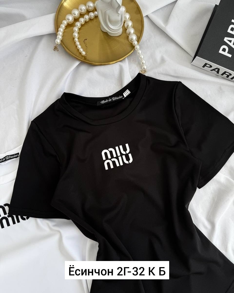 футболки женская,футболка боди,боди женская,кофта женская,футболки и топы