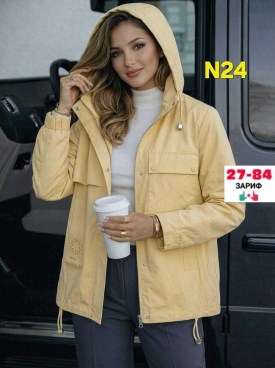 Верхняя одежда