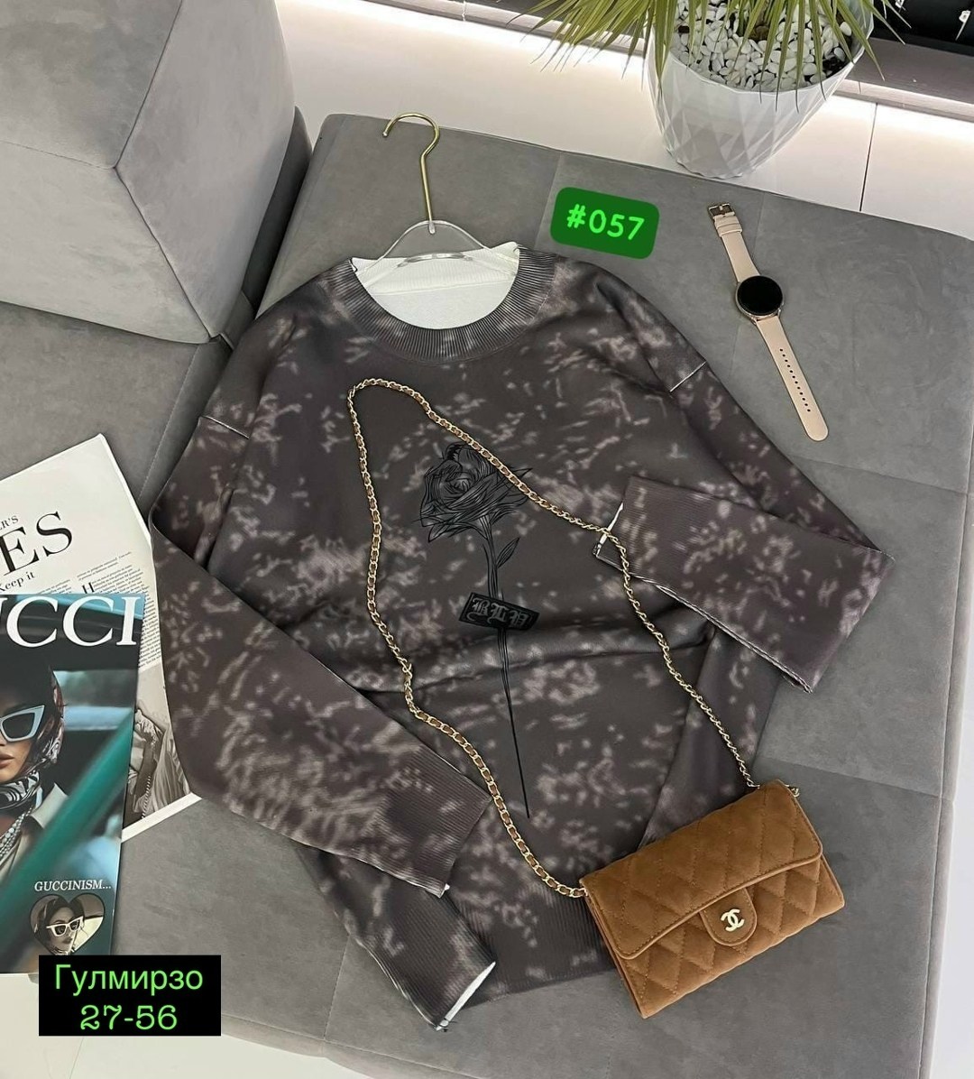 женская кофта,свитшот женская,женский свитер,свитшот оверсайз,свитшот свободного кроя