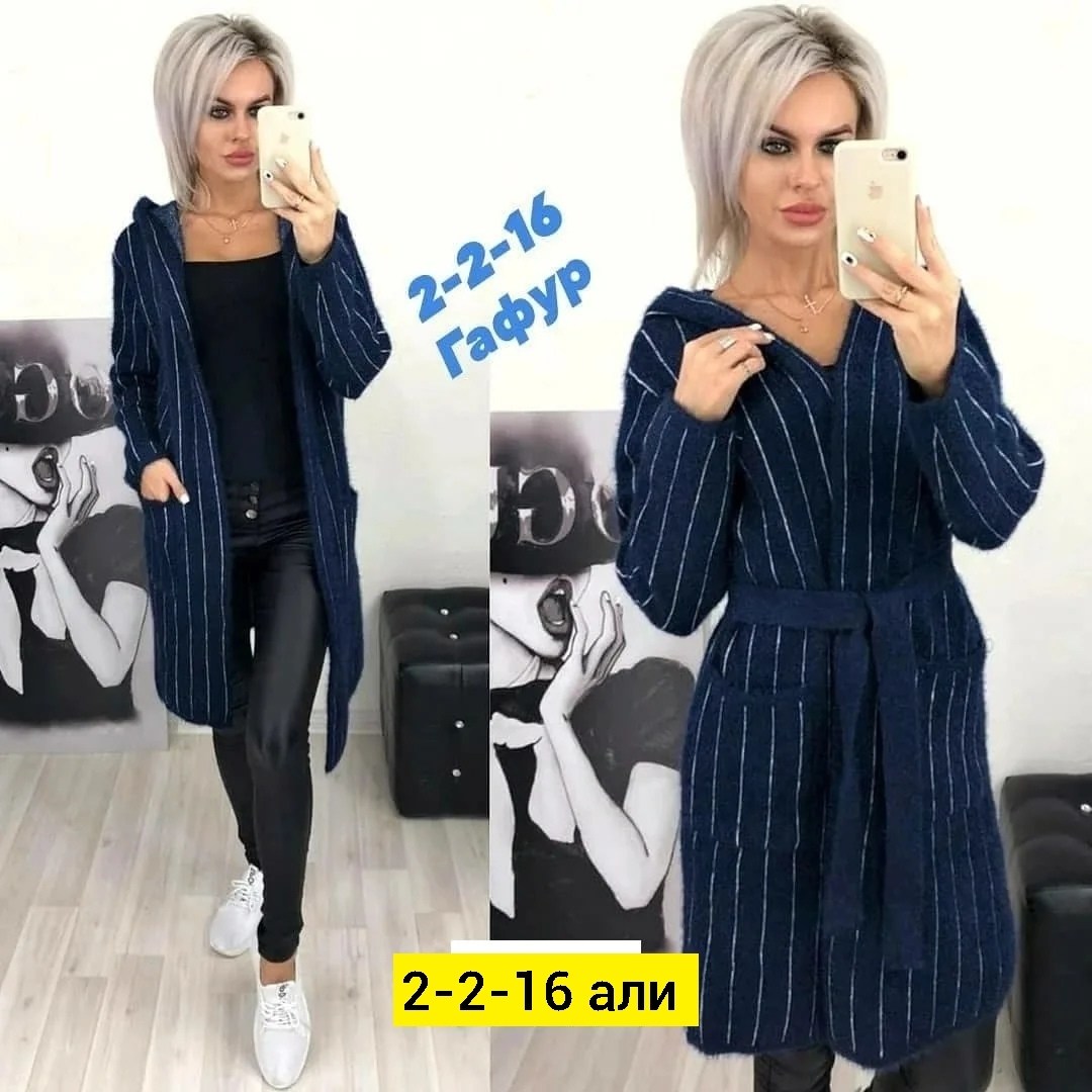 женские кардиганы, кардиганы женские,кардиган,кардиган ,кардиган на флисе женский