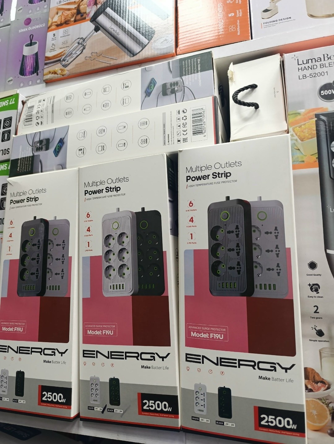 удлинитель сетевой фильтр,сетевой фильтр,сетевой удлинитель,электрический удлинитель,удлинители бытовые