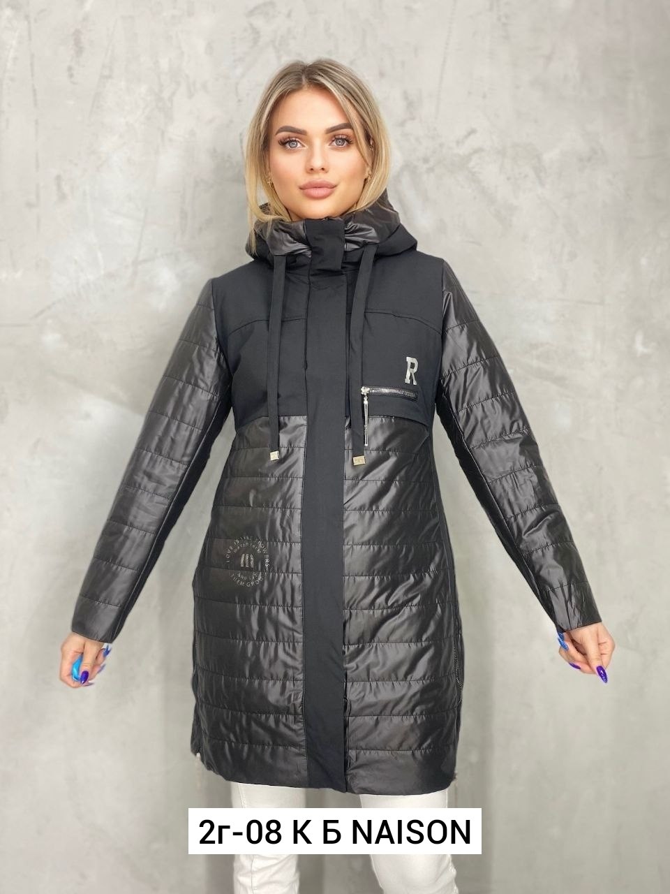 куртка демисезонная женская,куртка женская,куртка удлиненная,демисезонная куртка,куртка удлиненная женская
