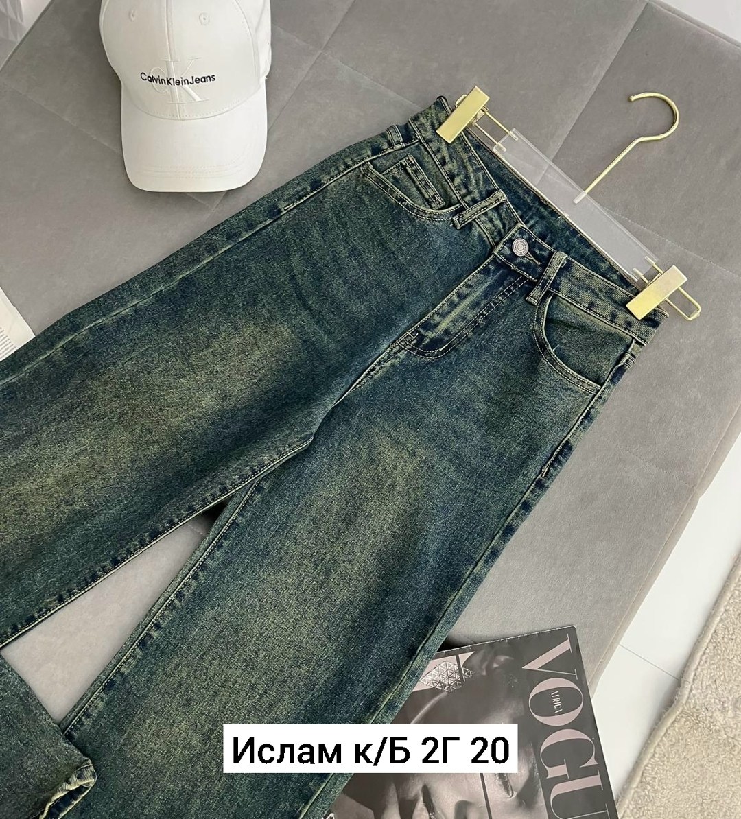 брюки джинсы,женские джинсы,джинсы,одежда джинсы,джинсы широкие