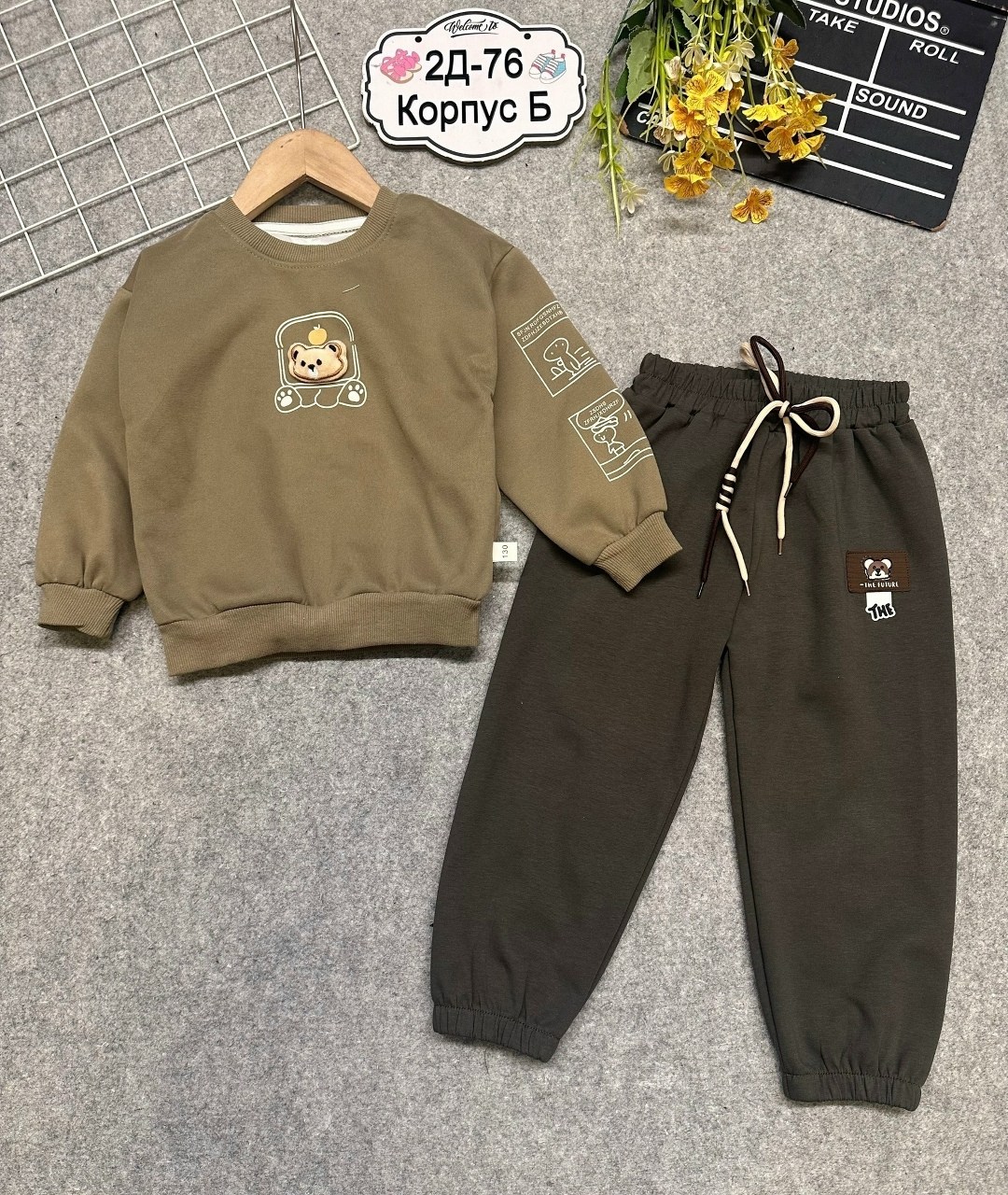 костюм детский,одежда для мальчиков,костюм из футера для мальчика,костюм спортивный для мальчика,костюм для мальчика