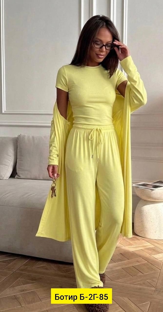 костюм тройка женский,костюм с брюками палаццо,женские костюмы,костюм тройка с кардиганом,костюм брючный тройка