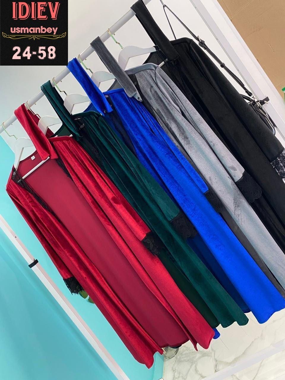 женский шелковый халат,женские халаты,женский велюровый халат,пеньюар домашний,халат домашний женские