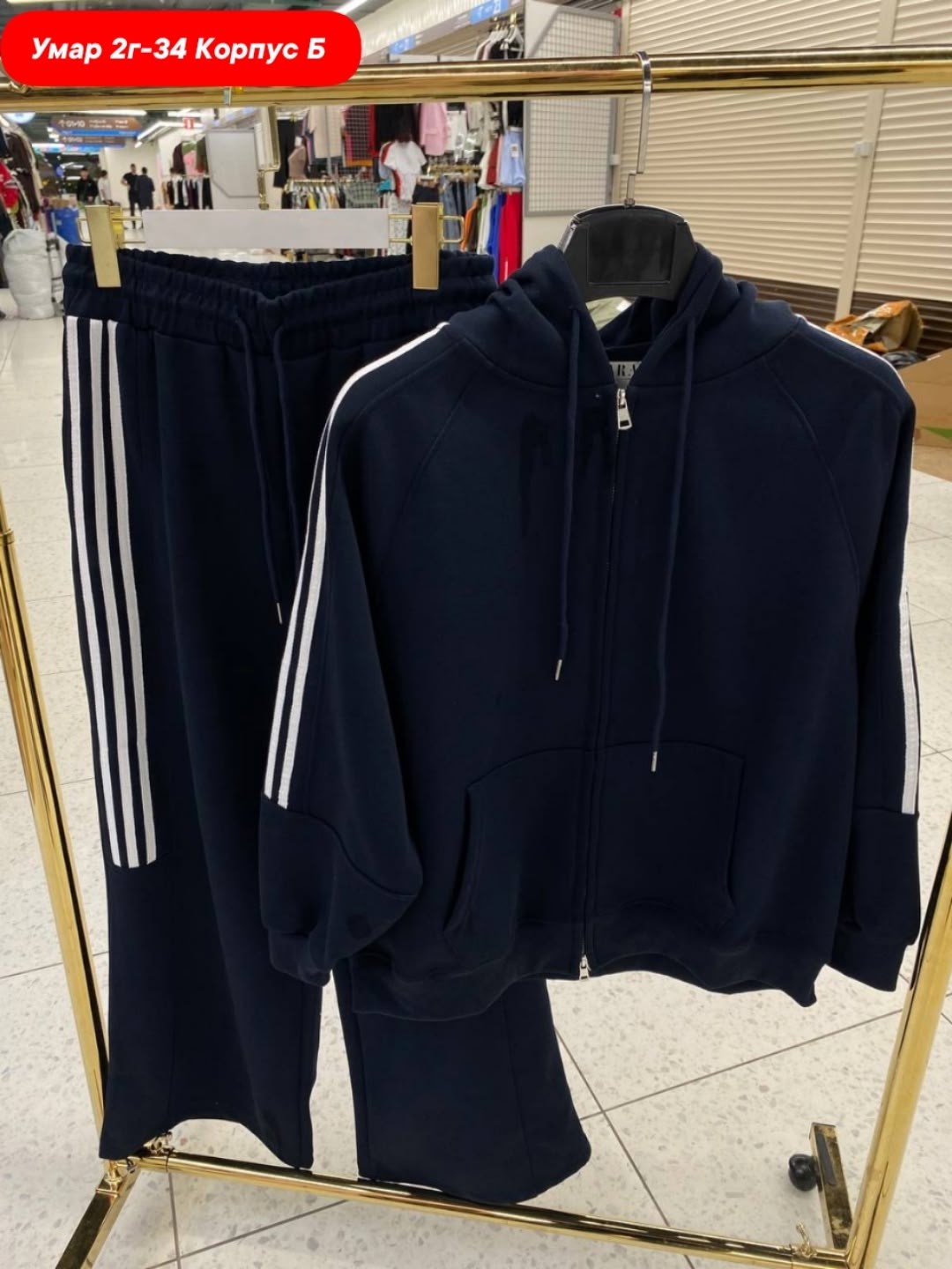 костюм спортивный женский,спортивный костюм,женский спортивный костюм на флисе,костюм женские спортивные костюмы,костюм спортивный женский костюм спортивный