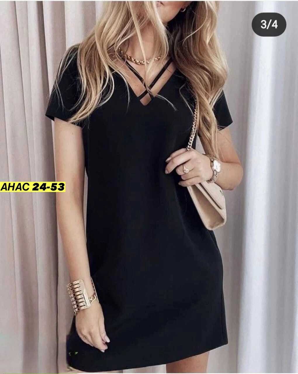 платье женское модное,платья для девушек стильные,платье летнее женское,платье стильное,платье модное