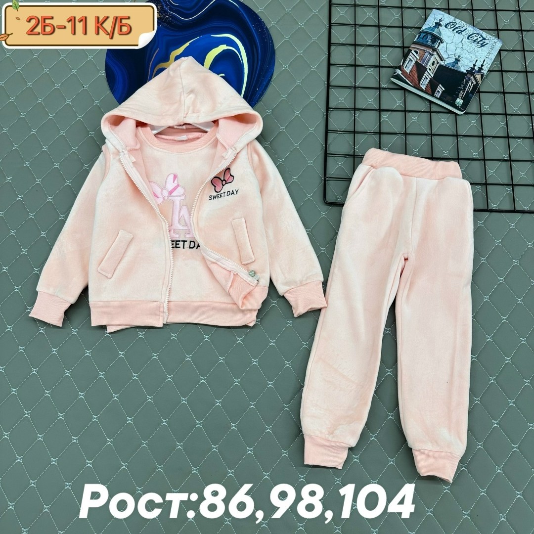 костюмчик,костюмы комплекты,детский костюм,детские костюмы,костюм тёплый