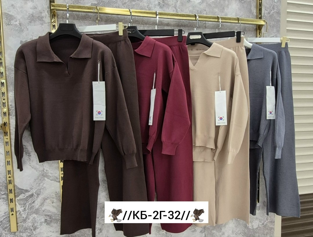 трикотажный костюм с брюками осенний amemerci,костюм женский,костюм вязаный с брюками sulimoff 285153459,спортивные костюм,трикотажный костюм с брюками осенний amemerci цвет бордовый