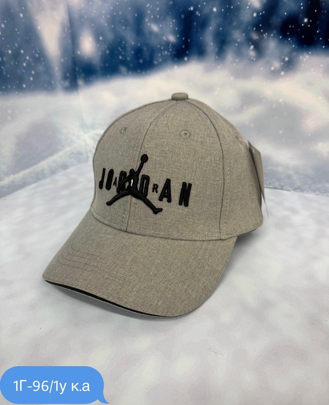 кепка,бейсболка стильная,бейсболка,бейсболка женская,бейсболка модная