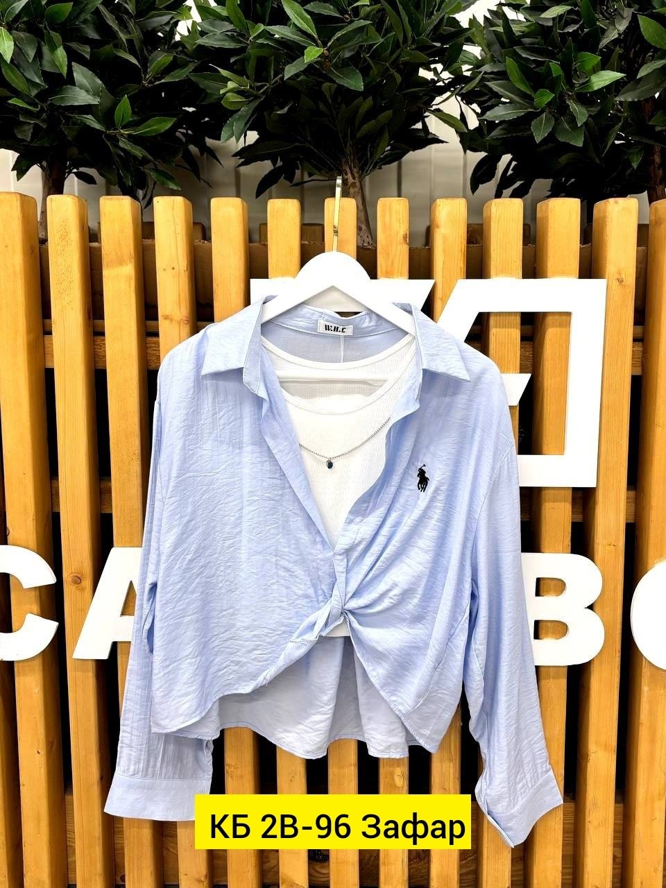 женские блузки и рубашки,женская рубашка,рубашка,рубашка стильная,блузка женская