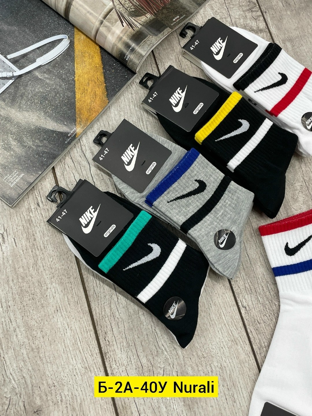 носки мужские спортивные,носки мужские nike,мужские носки,nike комплект носков,комплект носки мужские