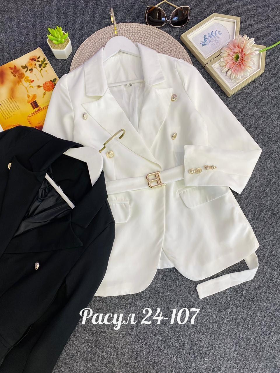 пиджак женский,пиджак с подкладкой,жакет блейзер,пиджак жакет блейзер,пиджак