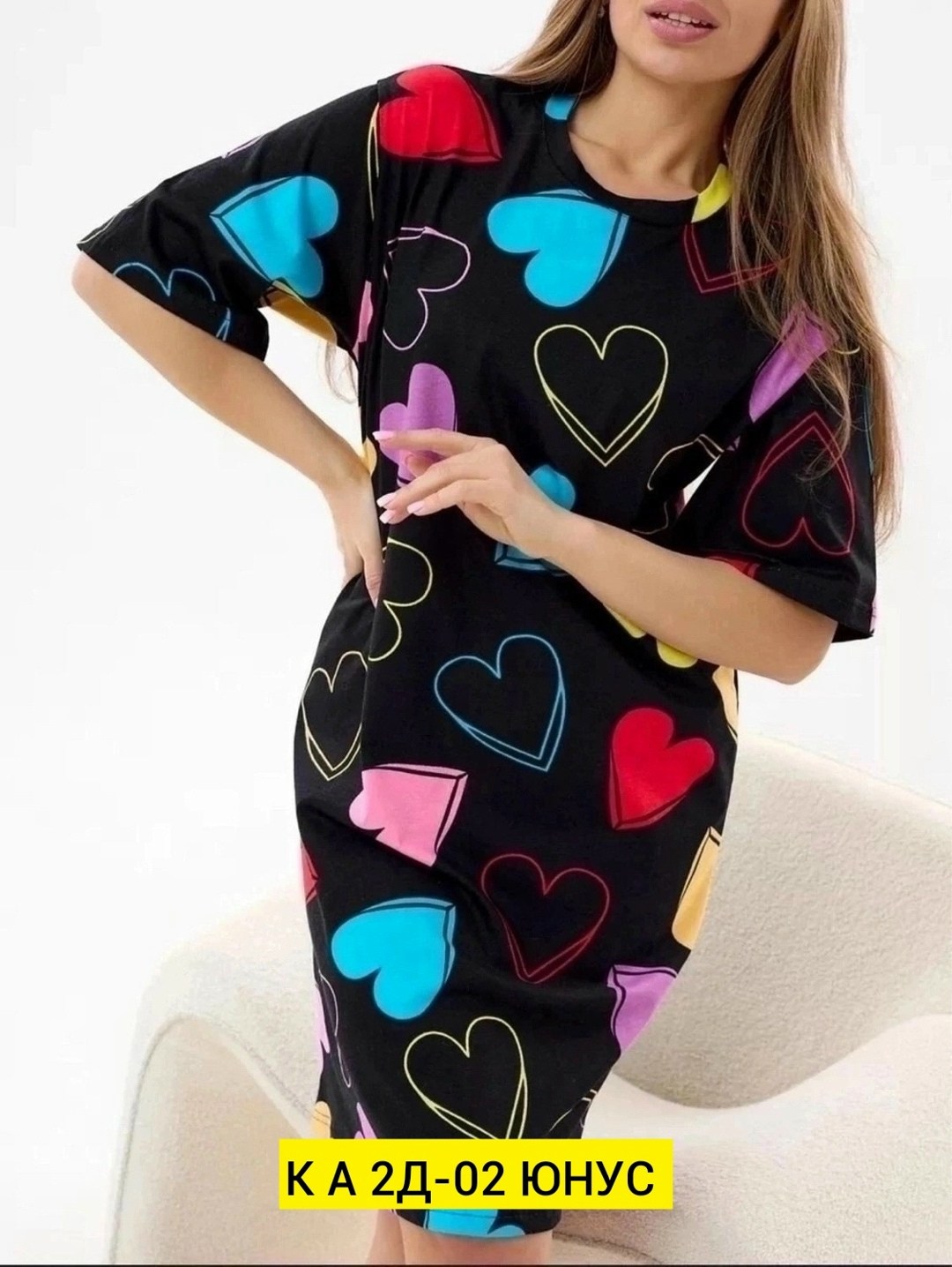 туника женская домашнее платье,женская туника,домашнее платье женское,платье женское туника,туника домашнее платье