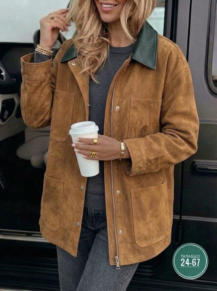 куртка замшевая женская,куртка замшевая,куртка замш,куртка из замши,куртка рабочего тренд замшевая демисезон