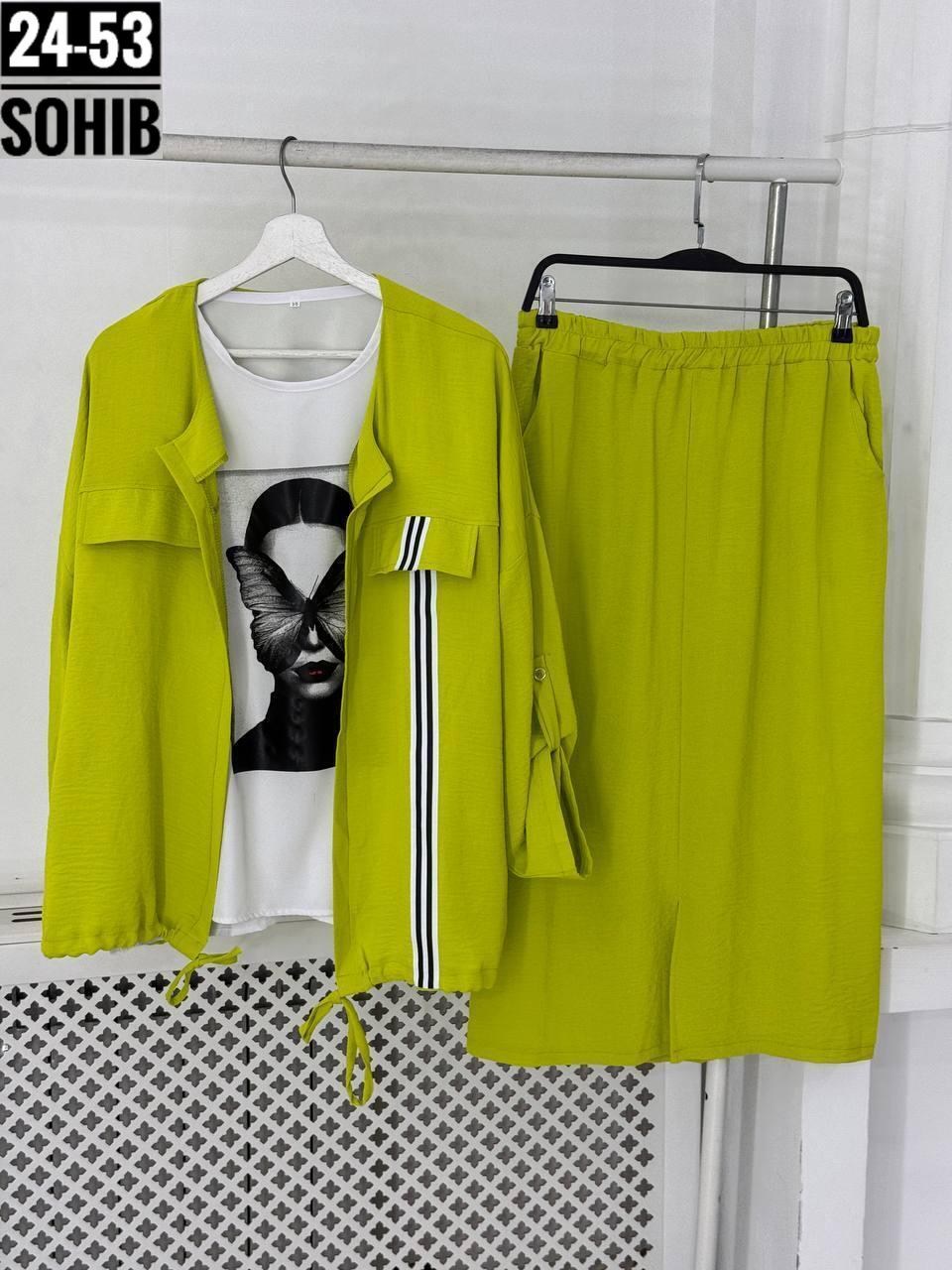 женские костюмы больших размеров,костюм женский тройка,женские костюмы,костюм с юбкой женский,одежда больших размеров