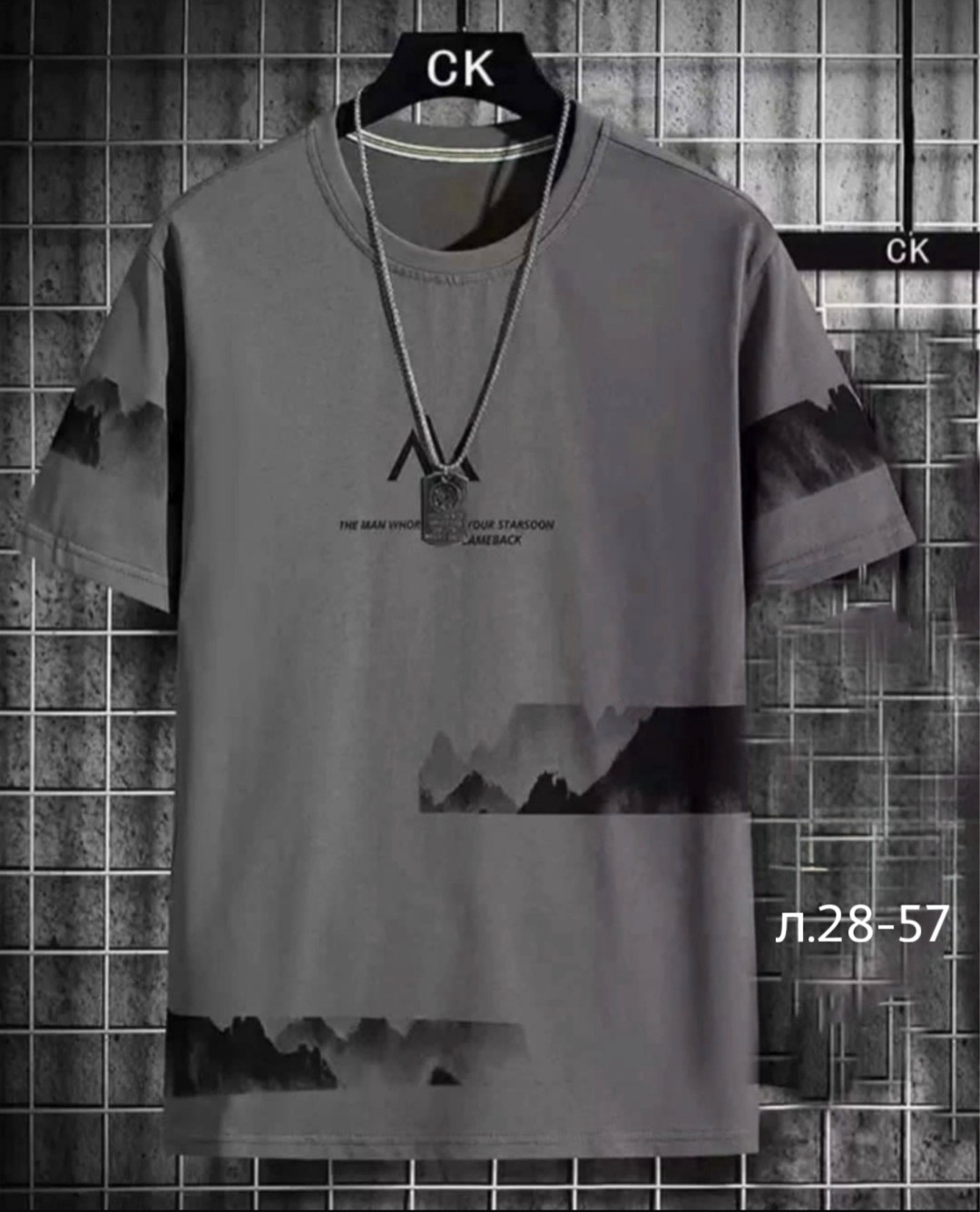 футболка мужская,футболки мужские оверсайз,футболки для мужчин летняя,футболки для мужчин,модные мужские футболки