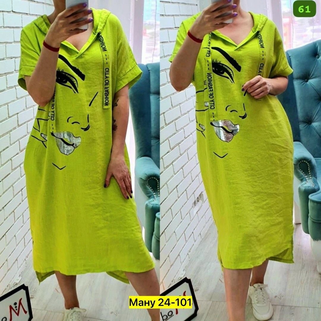 платье туника женское летнее,летнее платье туника,платье туника женская,платье женской,платья женские больших размеров