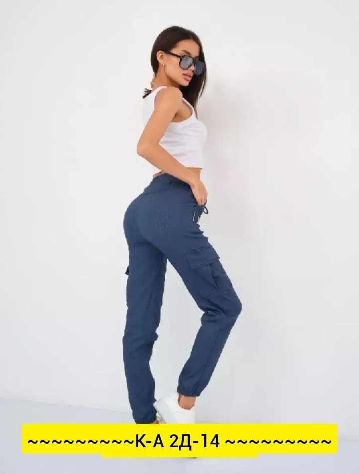 брюки карго женские,брюки карго,штаны карго женские широкие 2026,штаны женские,штаны карго
