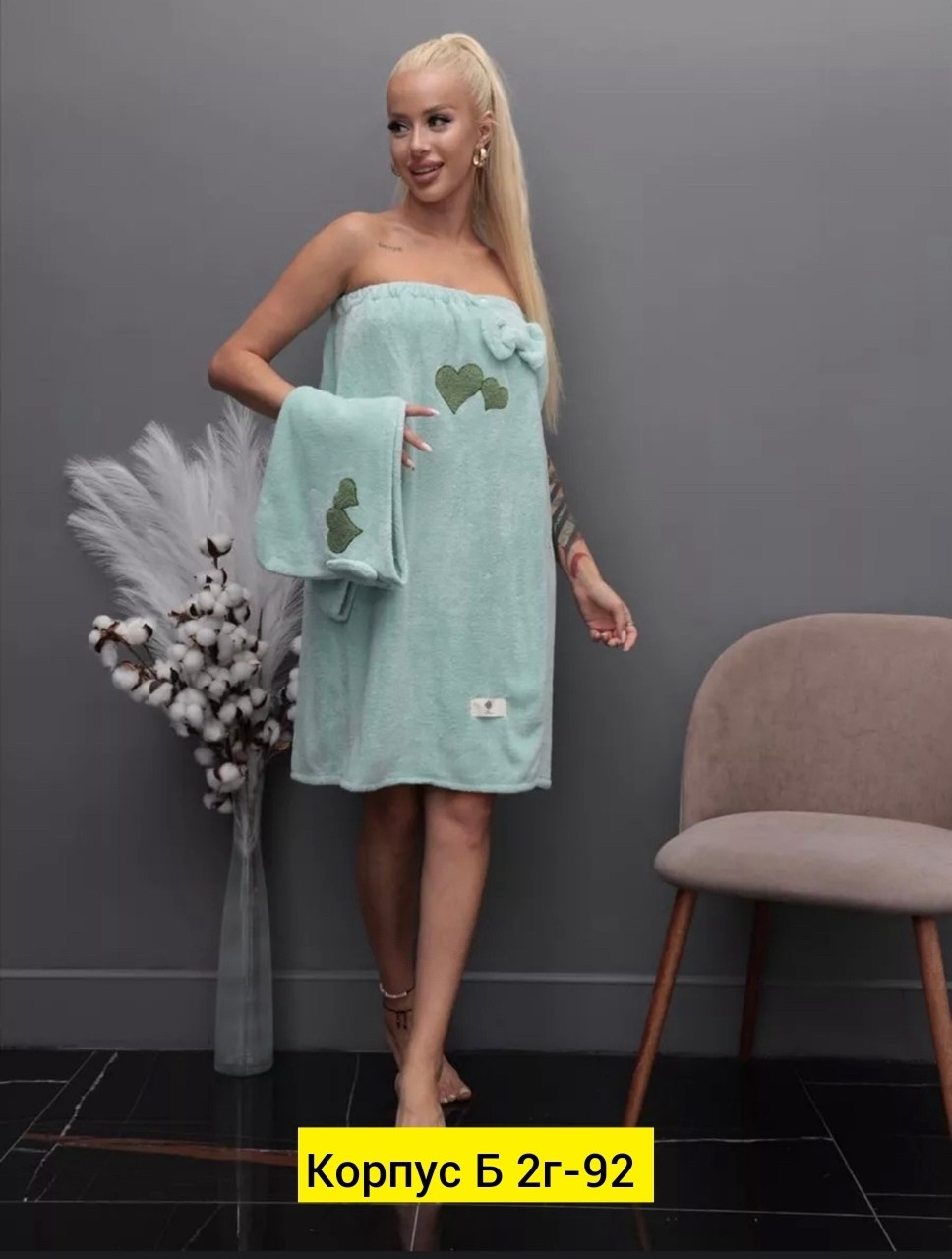 комплект для бани/сауны махровый женский килт и чалма,набор для сауны женский чалма и полотенце,набор для сауны женский,набор для бани и сауны килт и чалма,женский банный набор