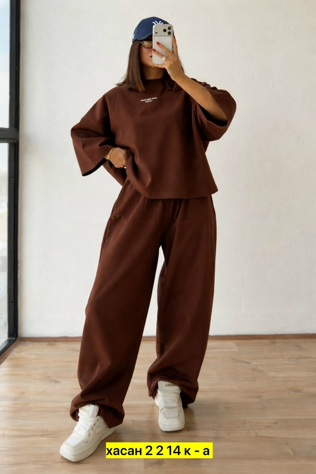 костюм для женщин,стильные костюмы,трикотажные костюмы,костюм с брюками,костюм спорт шик