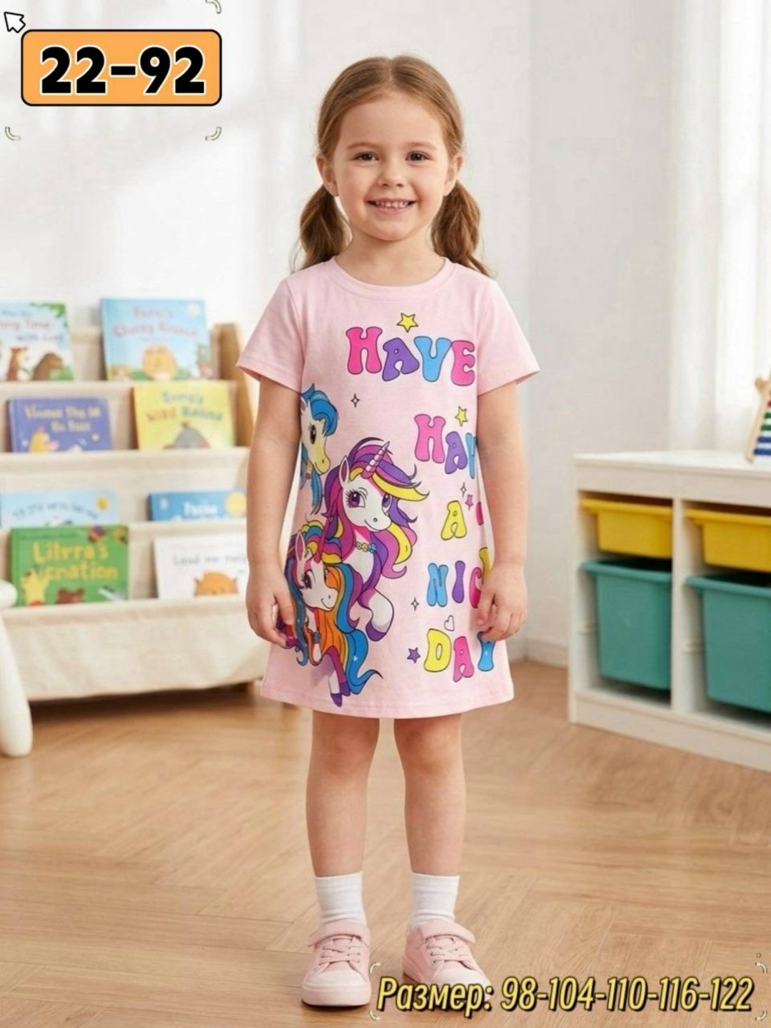 платье для девочек,платья детские,платье летнее для девочек,детские платья для девочек ,детская платье