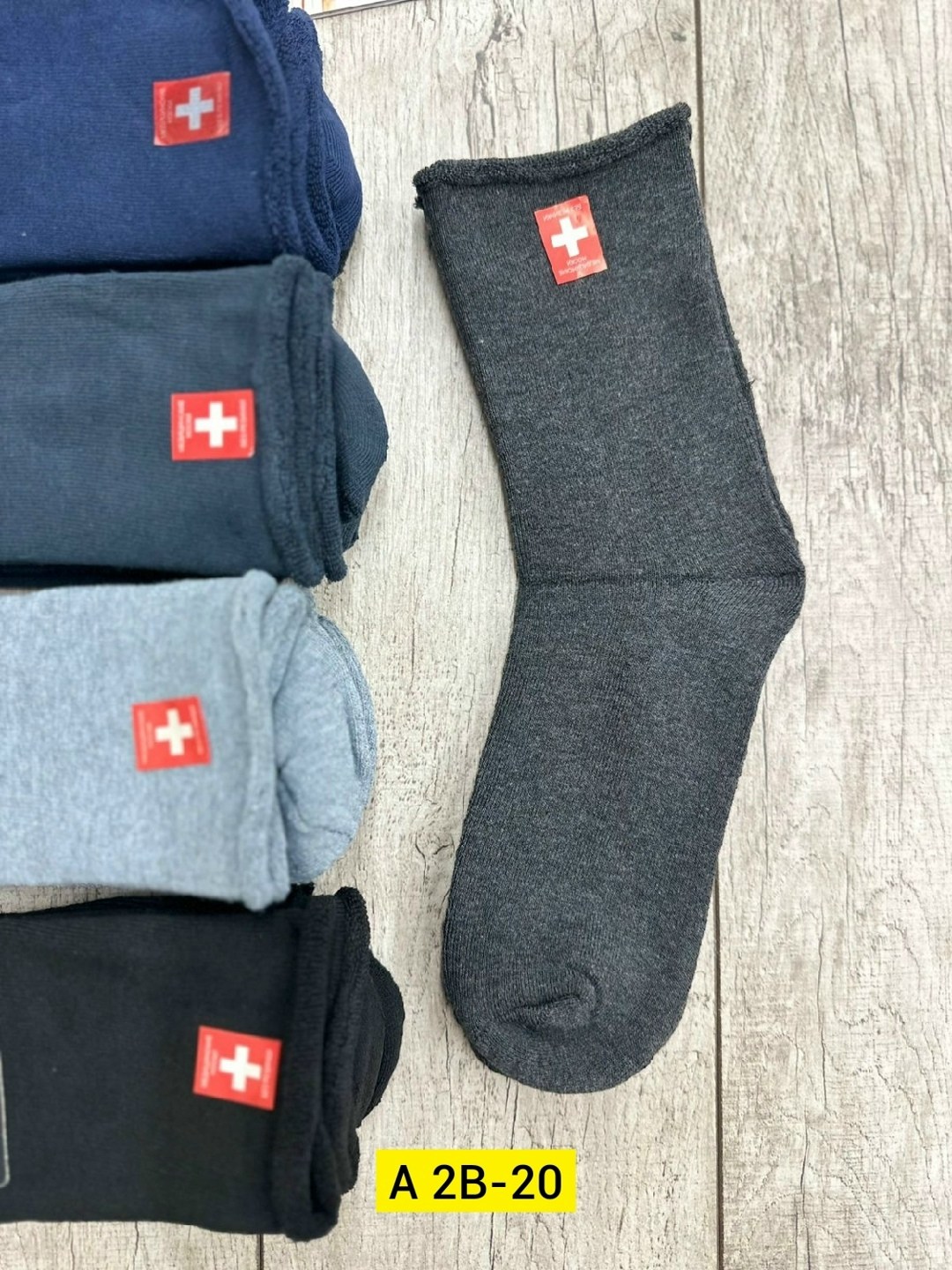 носки мужские,носки мужские медицинские bfl 41-47,носки мужские без резинки,комплект носки мужские,носки мужские махровые