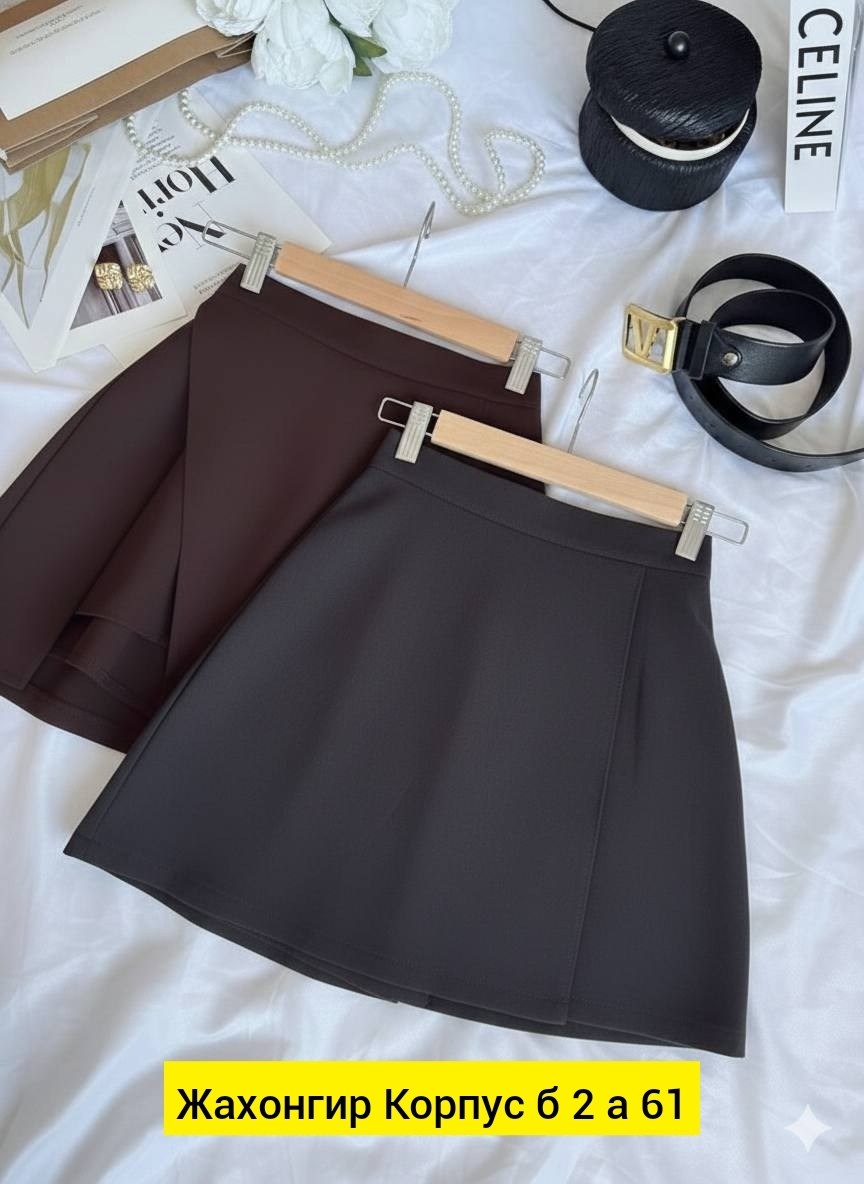 юбка,стильная кофта,юбка короткая мини,прямая юбка,стильная юбка