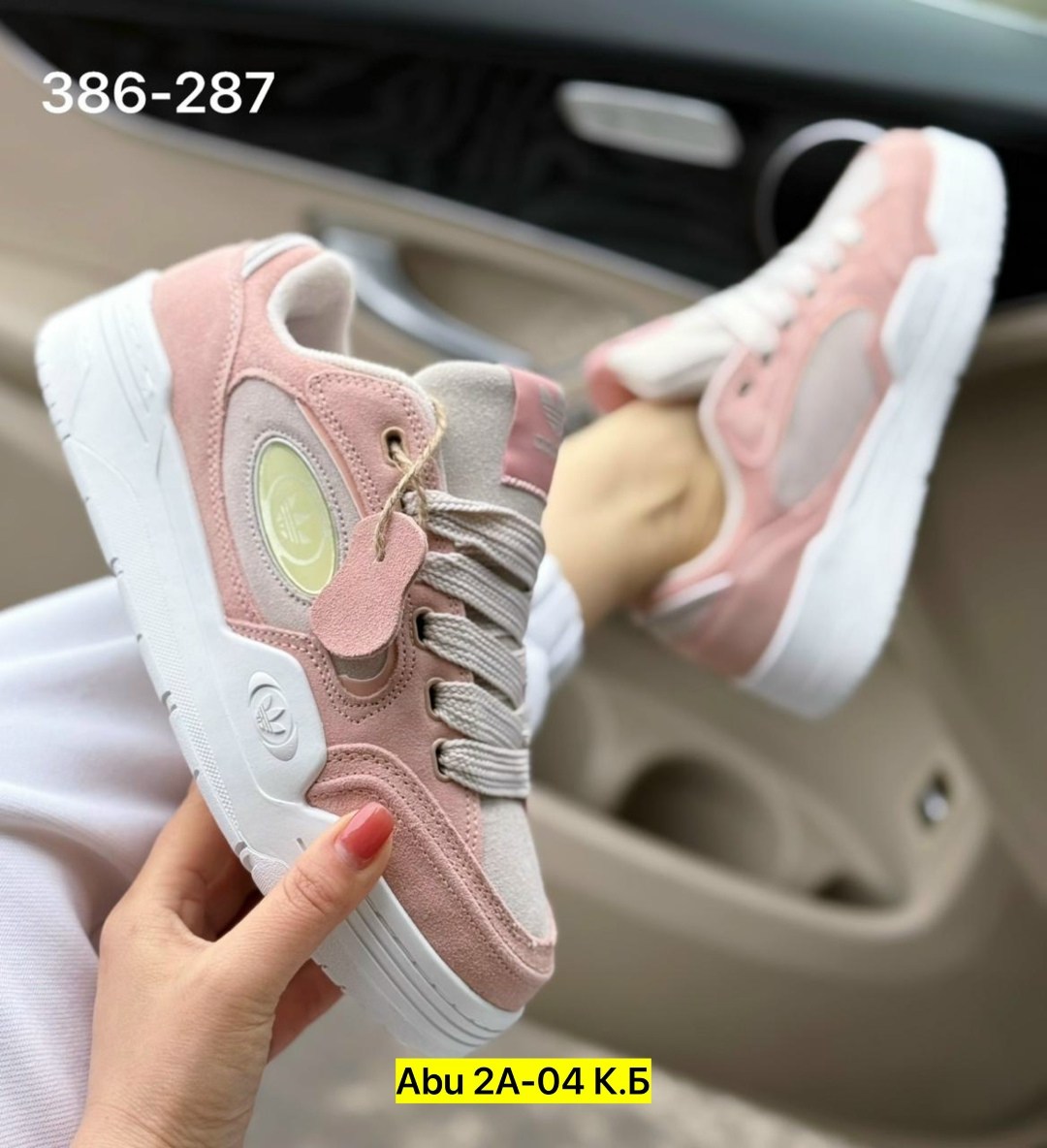 женские кроссовки,,спортивная ,женская ,кроссовки кеды