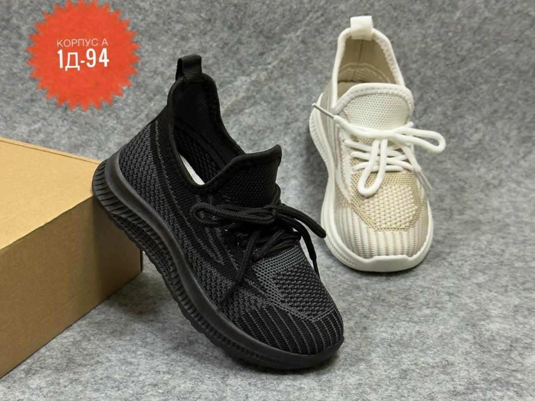 ,кроссовки мальчику,детские кроссовки,кроссовки для детей,кроссовки летни