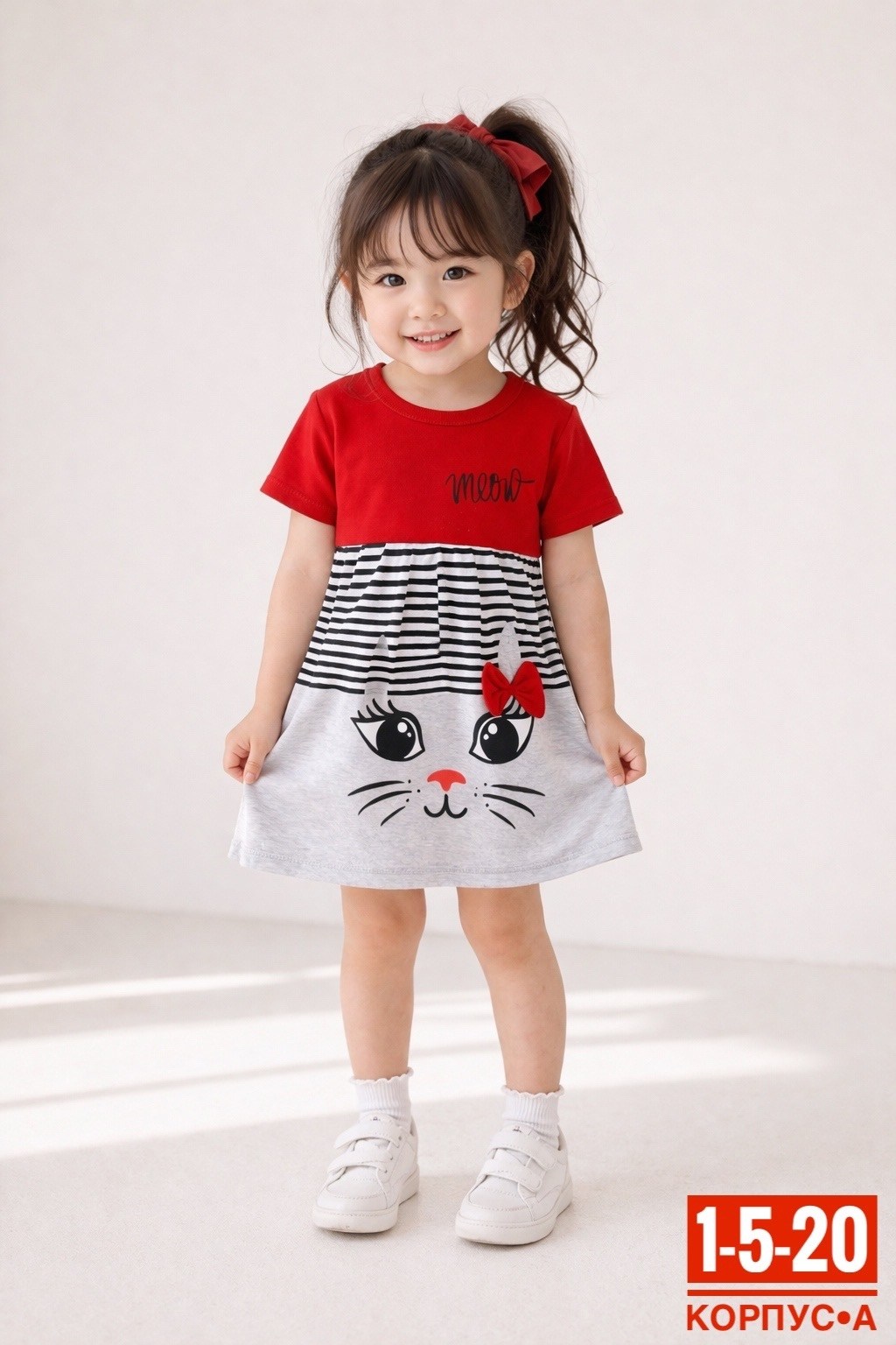 платья детские,платья для девочек,летние платья для девочек,детские платья для девочек,платья для малышей