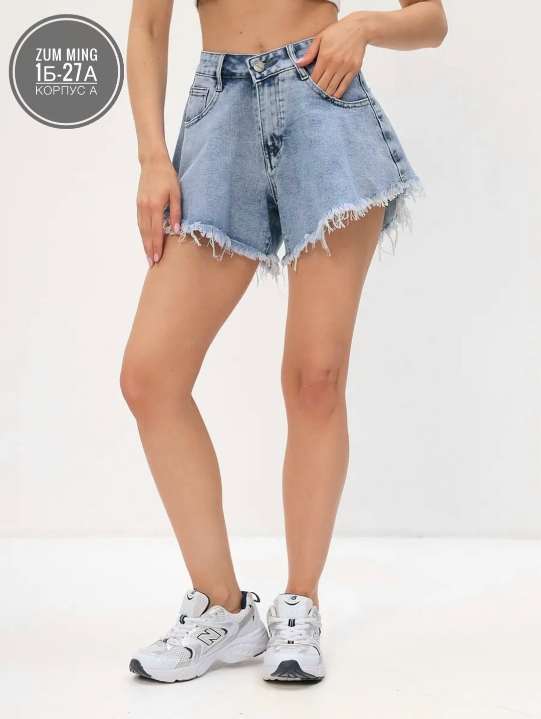 женские джинсовые шорты,джинсовые шорты,джинсовые шорты женские короткие,женские шорты,джинсовые шорты женские короткие обтягивающие