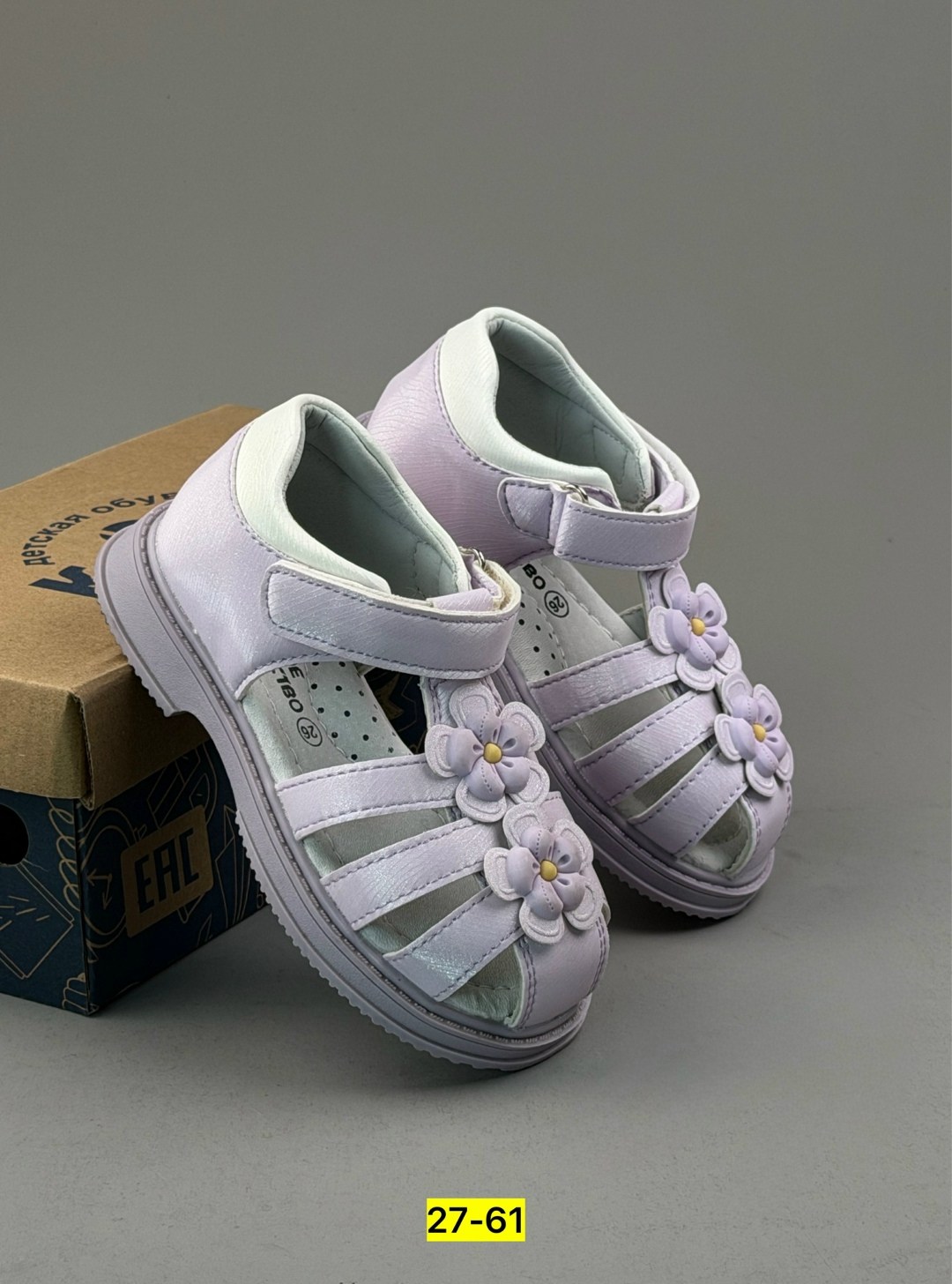 детские босоножки,сандалии для девочек,детские сандалии,босоножки сандали,сандалии