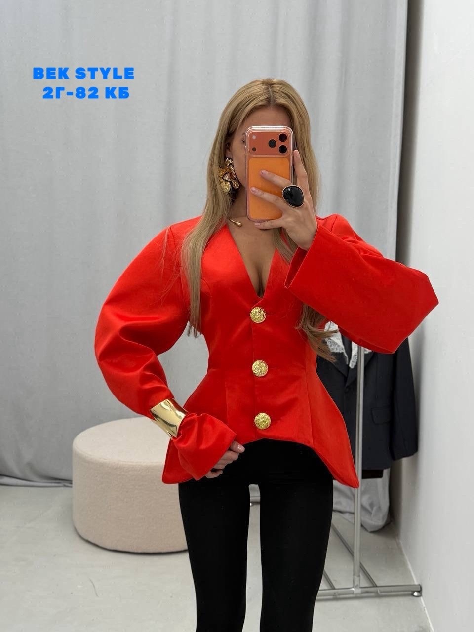 пиджак приталенный,пиджак женский,пиджак,пиджак приталенный укороченный с баской kirastar,пиджак женский приталенный