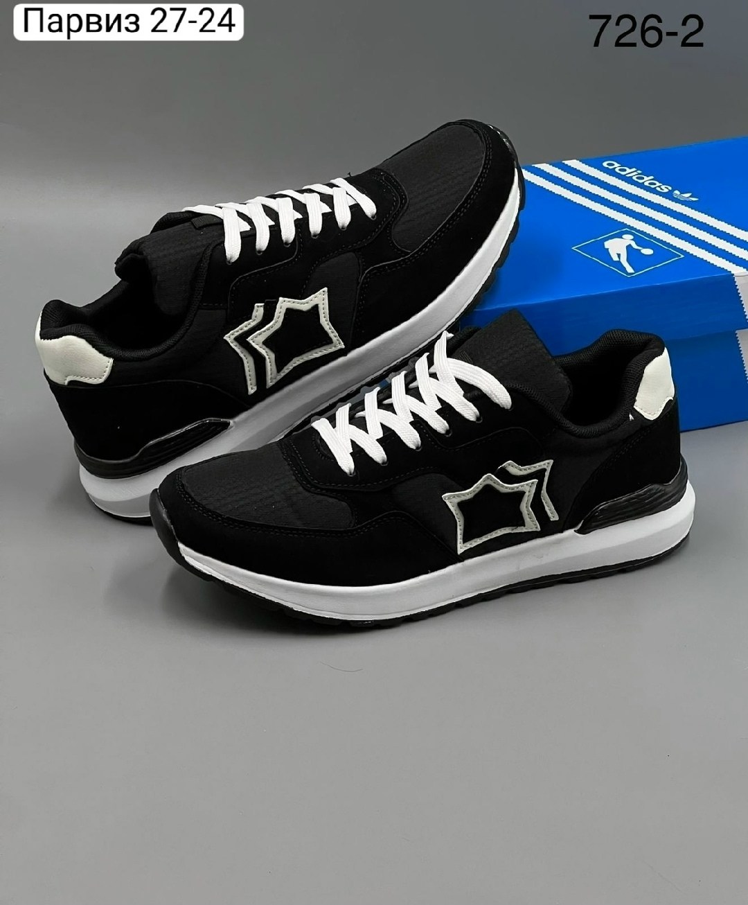 мужские кроссовки,,кроссовка мужской,мужские весенние кроссовки,atlantic stars мужские кроссовки черные