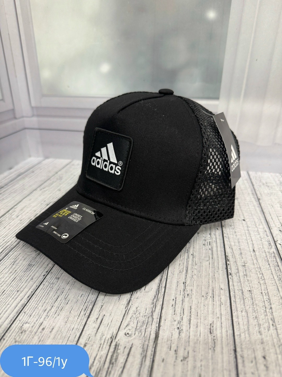 бейсболка adidas,мужские бейсболки adidas,бейсболка adidas bball cap cot,кепка адидас ориджинал,бейсболка adidas бейсболка