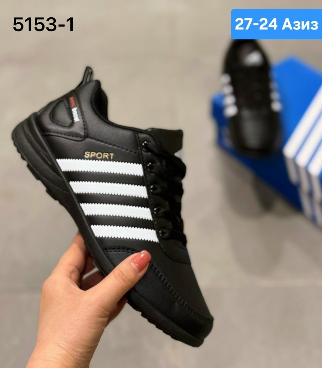 кроссовки adidas,мужские кроссовки,адидас гудиер кроссовки,мужские кроссовки adidas,кроссовка мужской