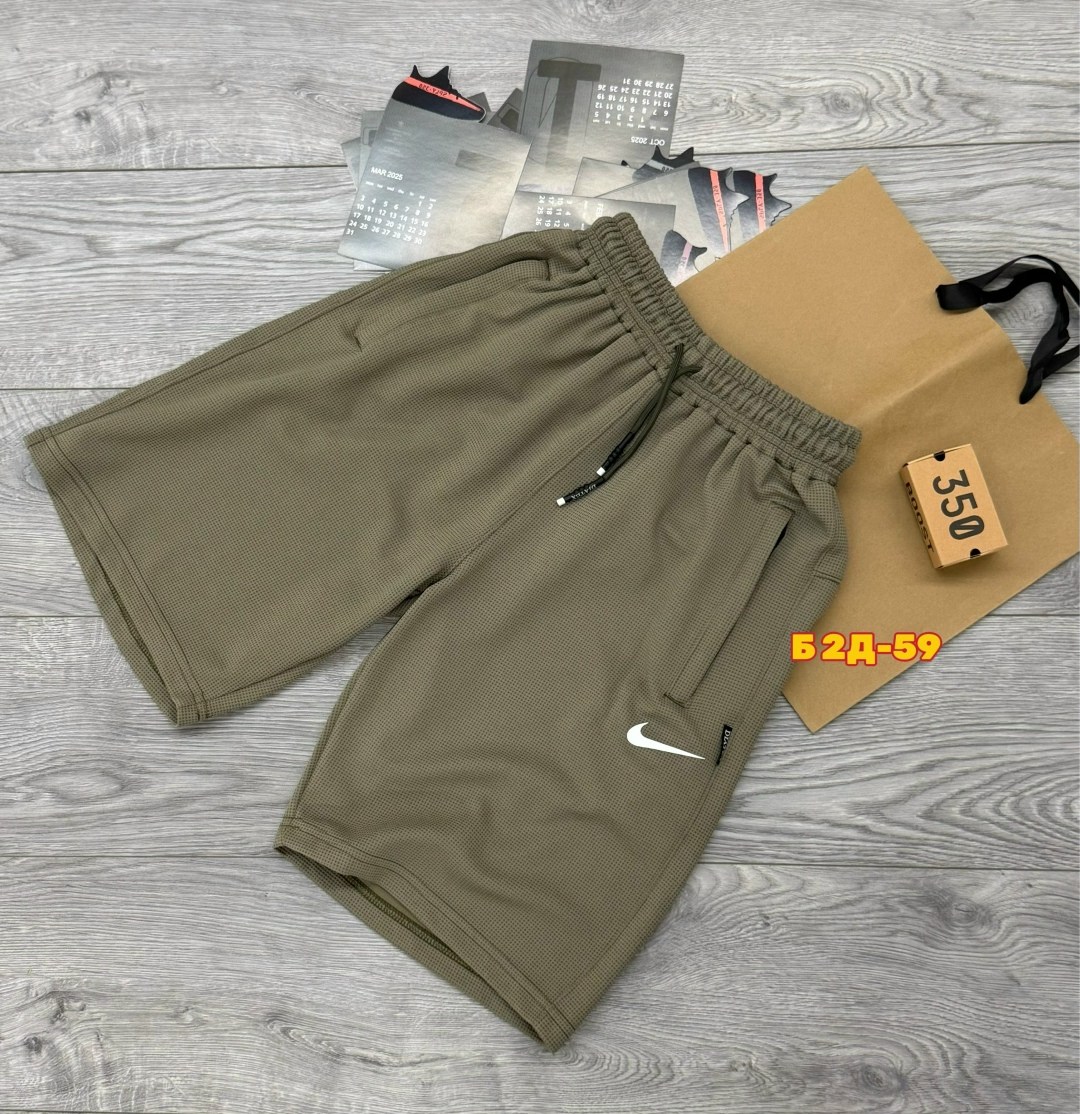 шорты спортивные мужские,шорты мужские nike,шорты мужские,спортивные шорты,мужские спортивные шорты nike