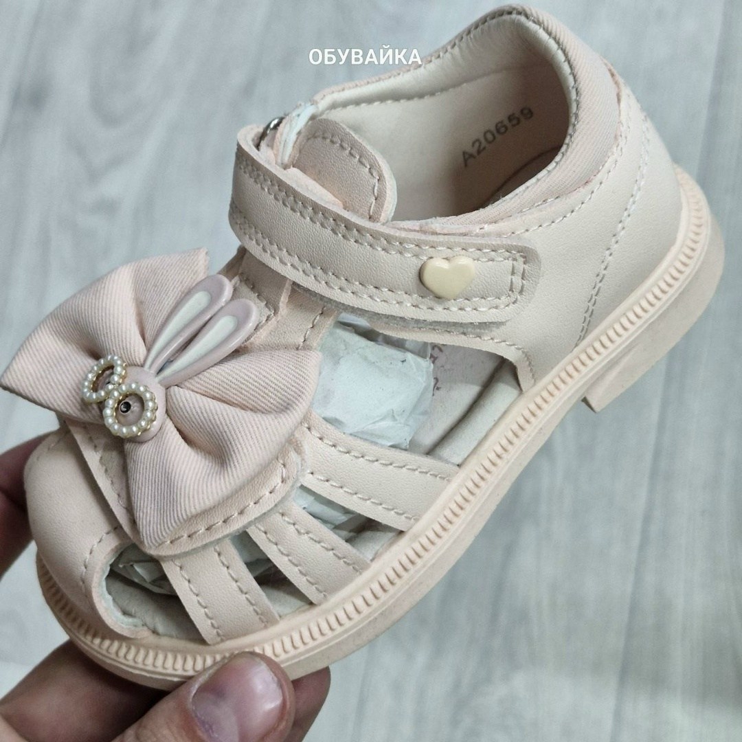 сандалии для девочки,,сандалии детские,сандалии,сандалии босоножки