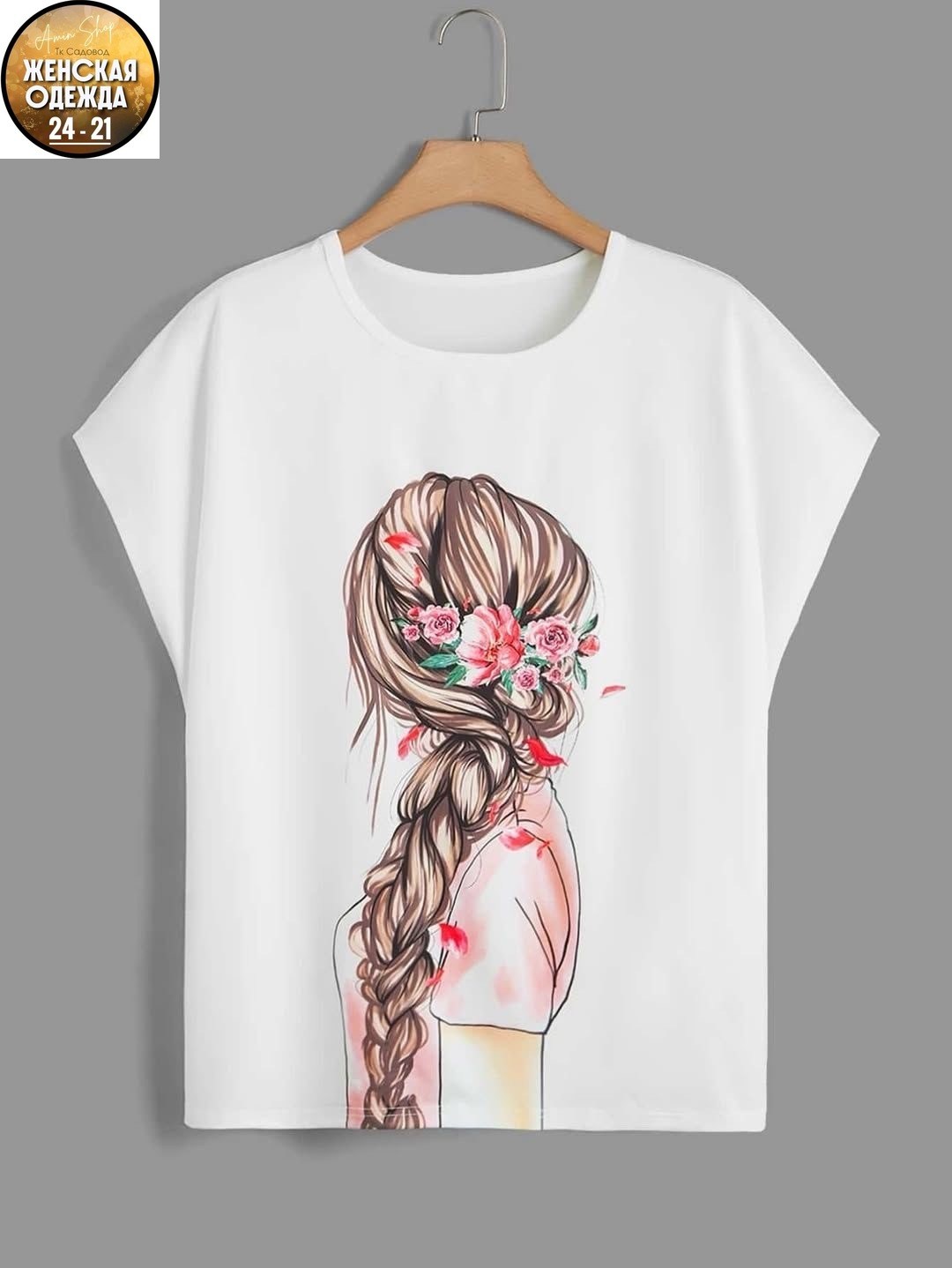 рисунки для футболки,женские футболки с принтом,футболки модные,футболки женские модные,женская футболка с котиками