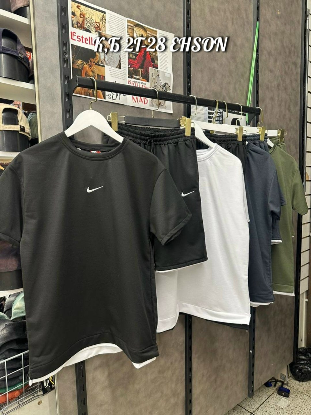 комплект спортивной одежды,костюм спортивный мужской nike,костюм спортивный летний мужской,костюм спортивный мужской,спортивные костюм