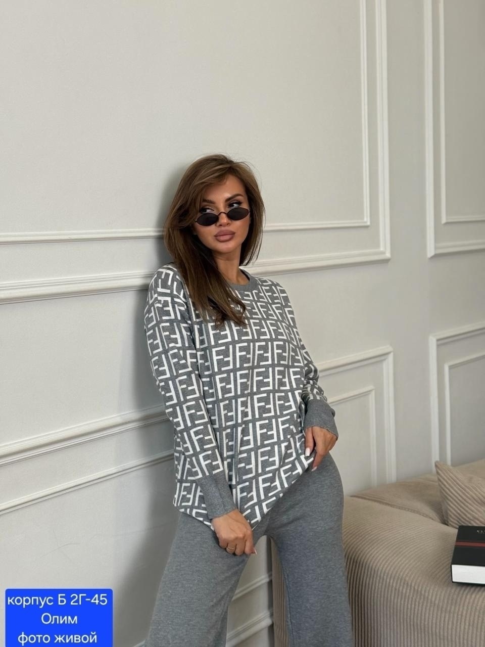 удобные трикотажные костюмы,костюмы брючные,элегантные костюмы,костюм повседневный,трикотажные костюмы