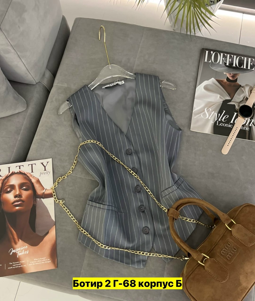 жилет костюмный классический укороченный в полоску inritm,жилет костюмный классический укороченный в полоску,жилет классический,женские жилеты,одежда жилет