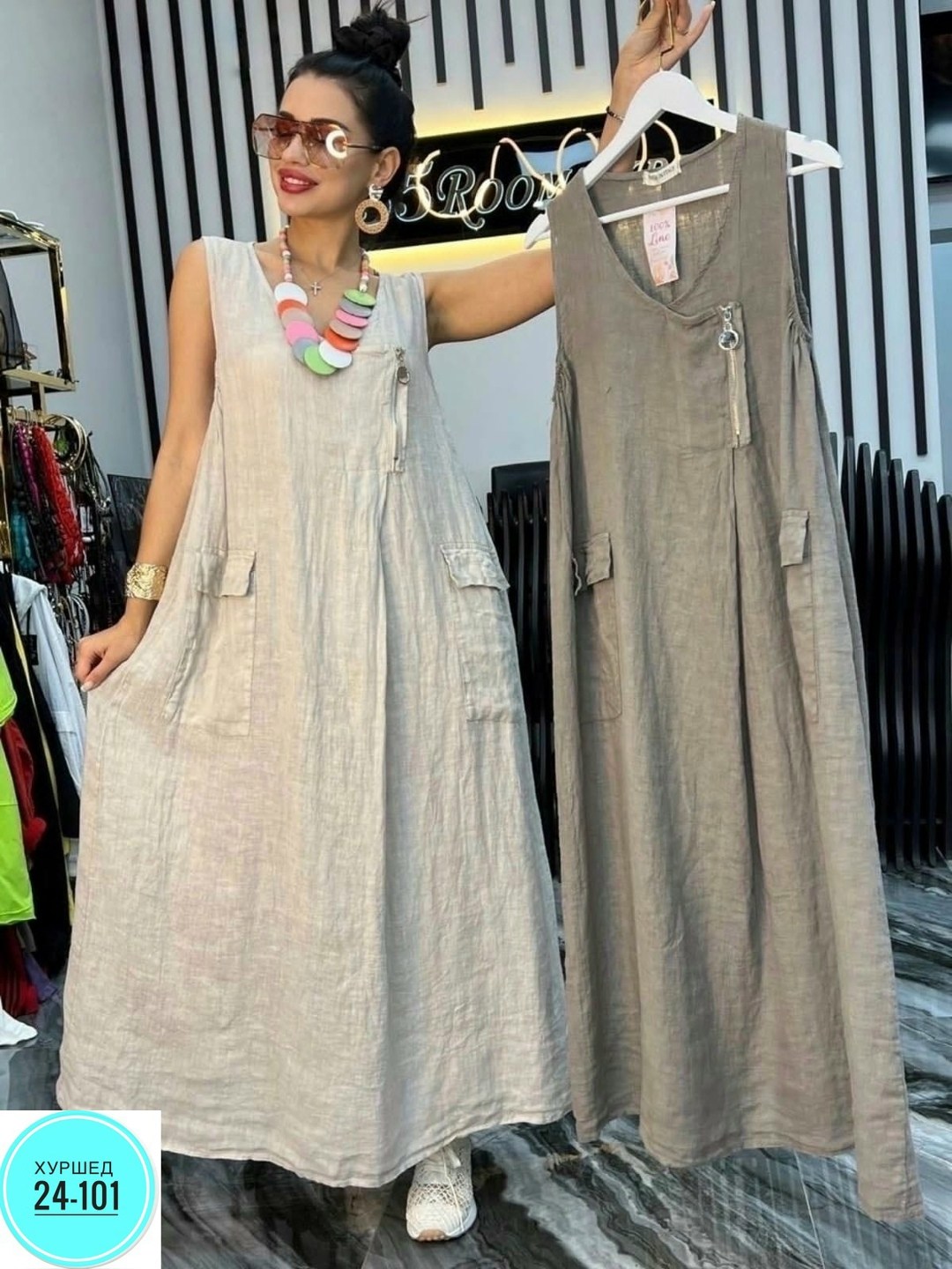 льняные платья,платье сарафан,сарафан женский,сарафан,женское платье сарафан