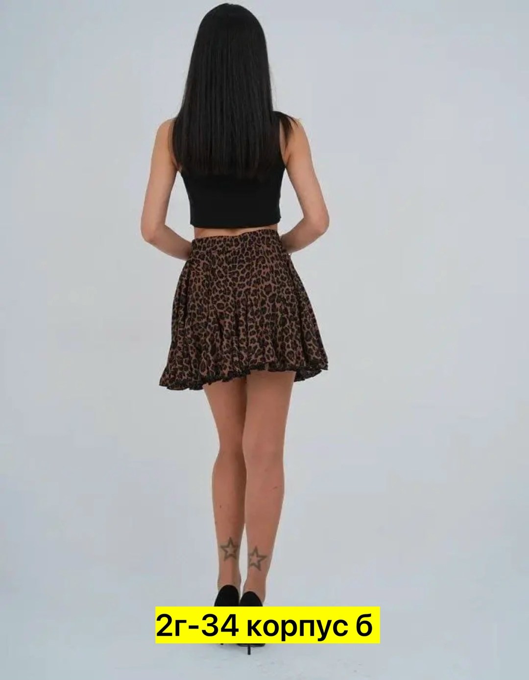 юбка женская,мини юбка,юбка леопардовая,женская мини юбка,юбка
