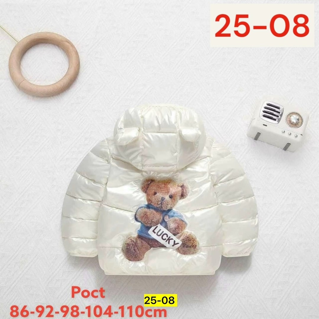 детская куртка,куртка демисезонная детская,демисезонная куртка для детей,демисезонная куртка,куртка для детей