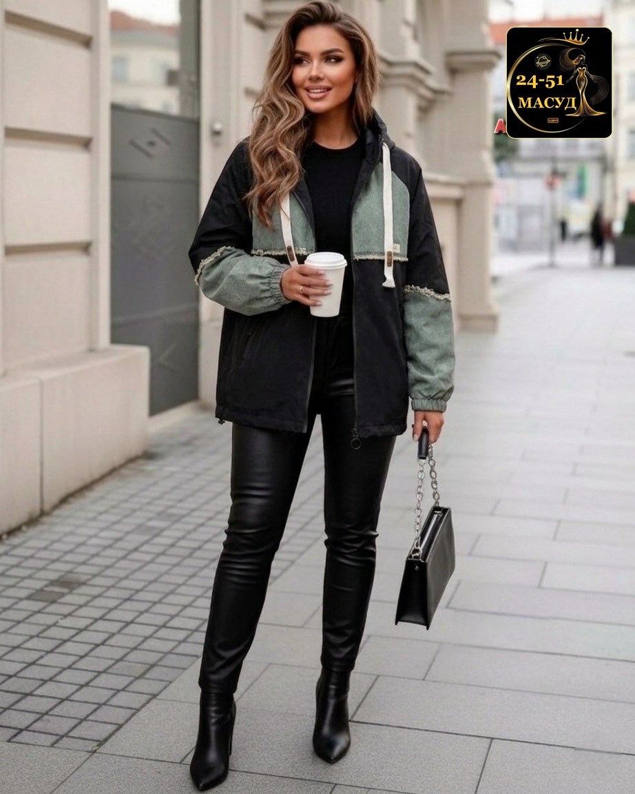 демисезонная куртка,женская куртка,демисезонная женская куртка,куртка,легкая куртка