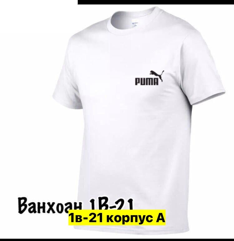 футболка adidas серая,мужские футболки,kaval original adidas футболка,футболка адидас серая мужская,adidas originals футболка